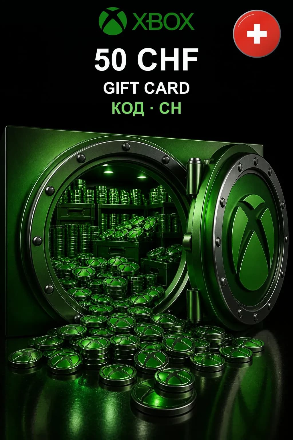 Xbox Gift Card 50 CHF — Швейцария