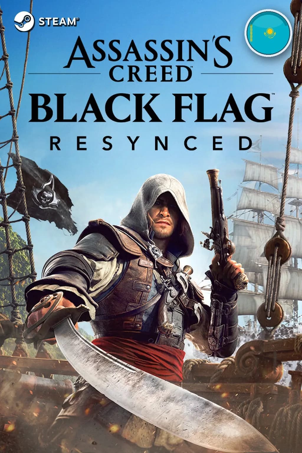 Assassin's Creed Black Flag Resynced — Казахстан