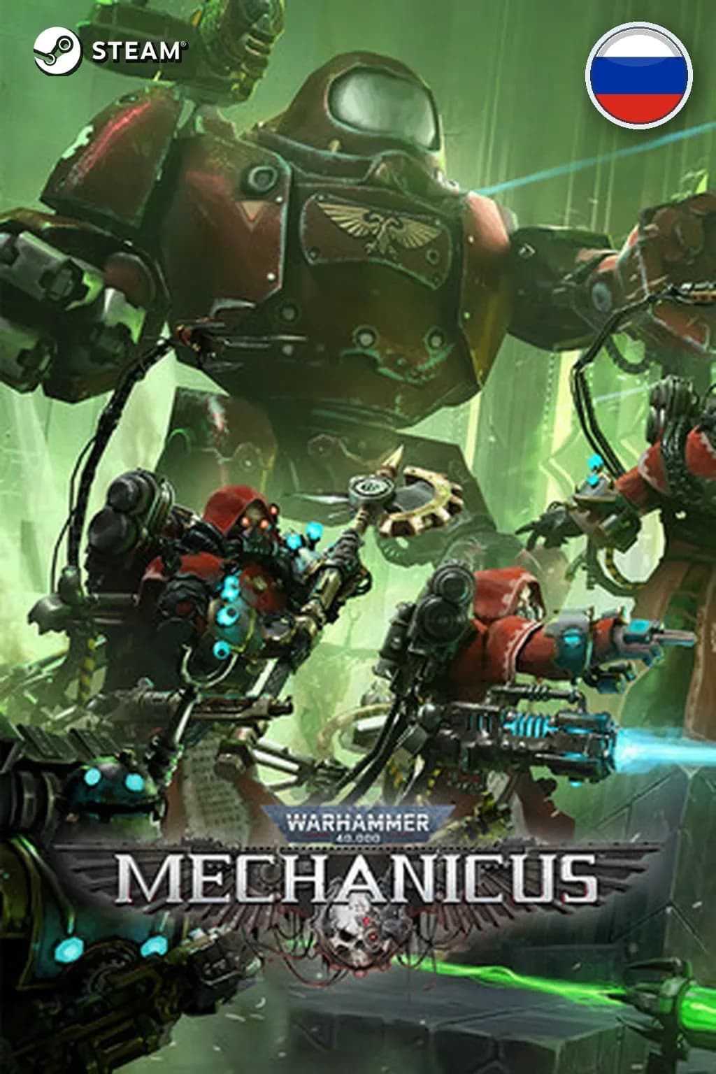 Warhammer 40,000: Mechanicus — Россия