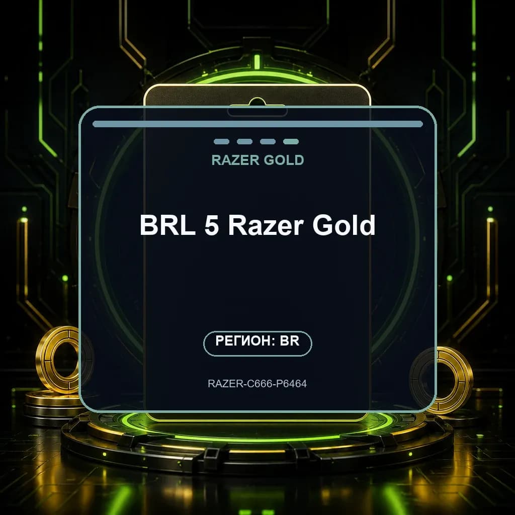 BRL 5 Razer Gold