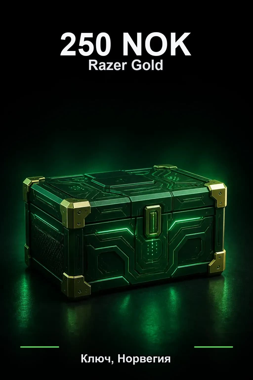 NOK 250 Razer Gold