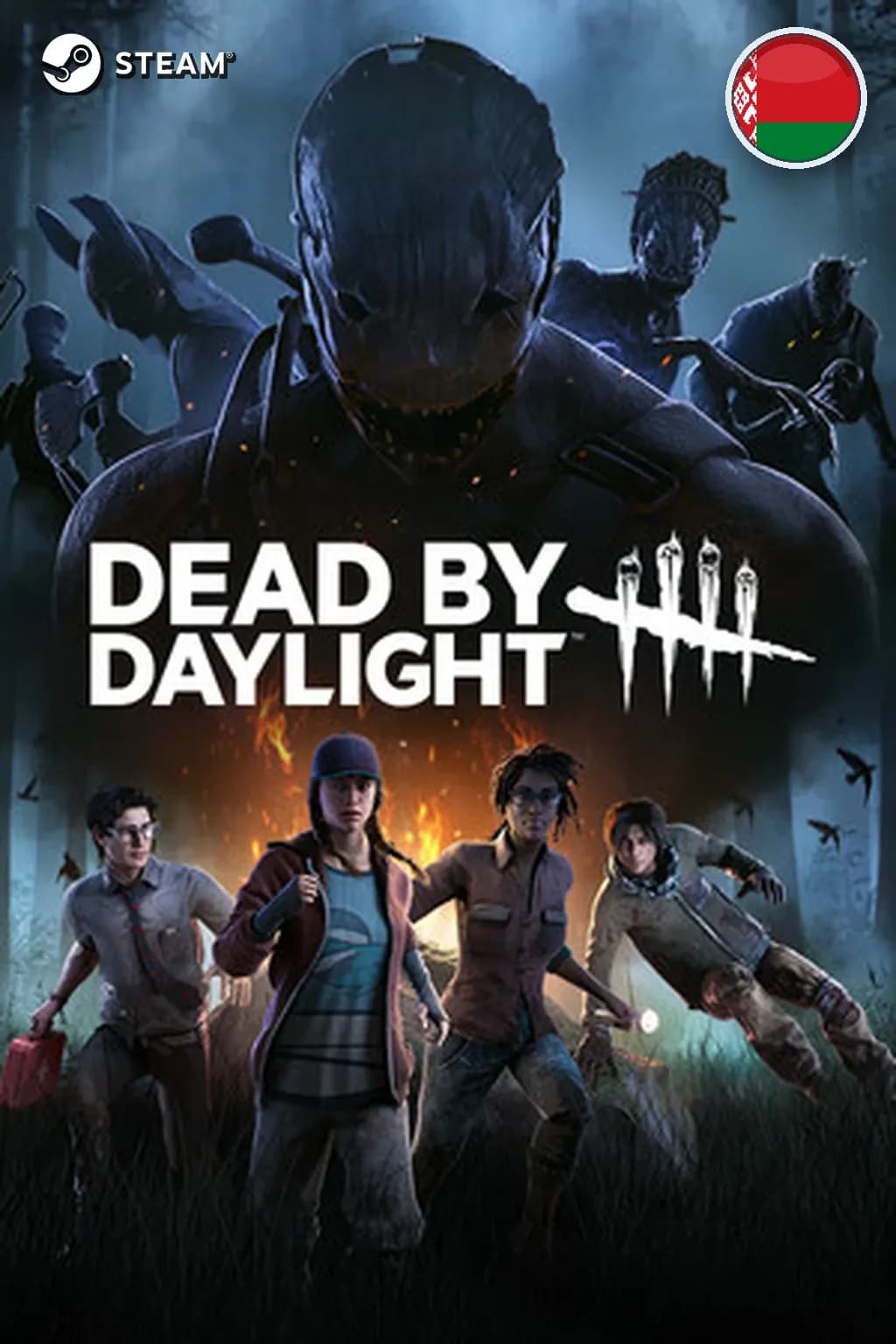 Dead by Daylight - Gold Edition — Беларусь