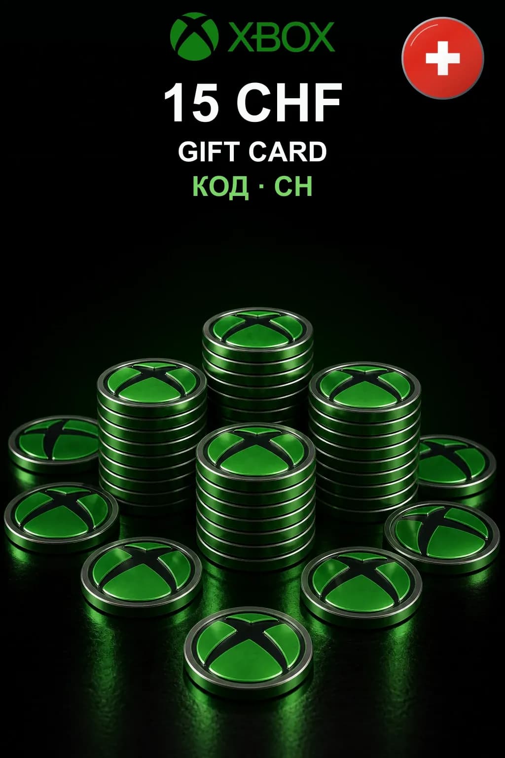 Xbox Gift Card 15 CHF — Швейцария
