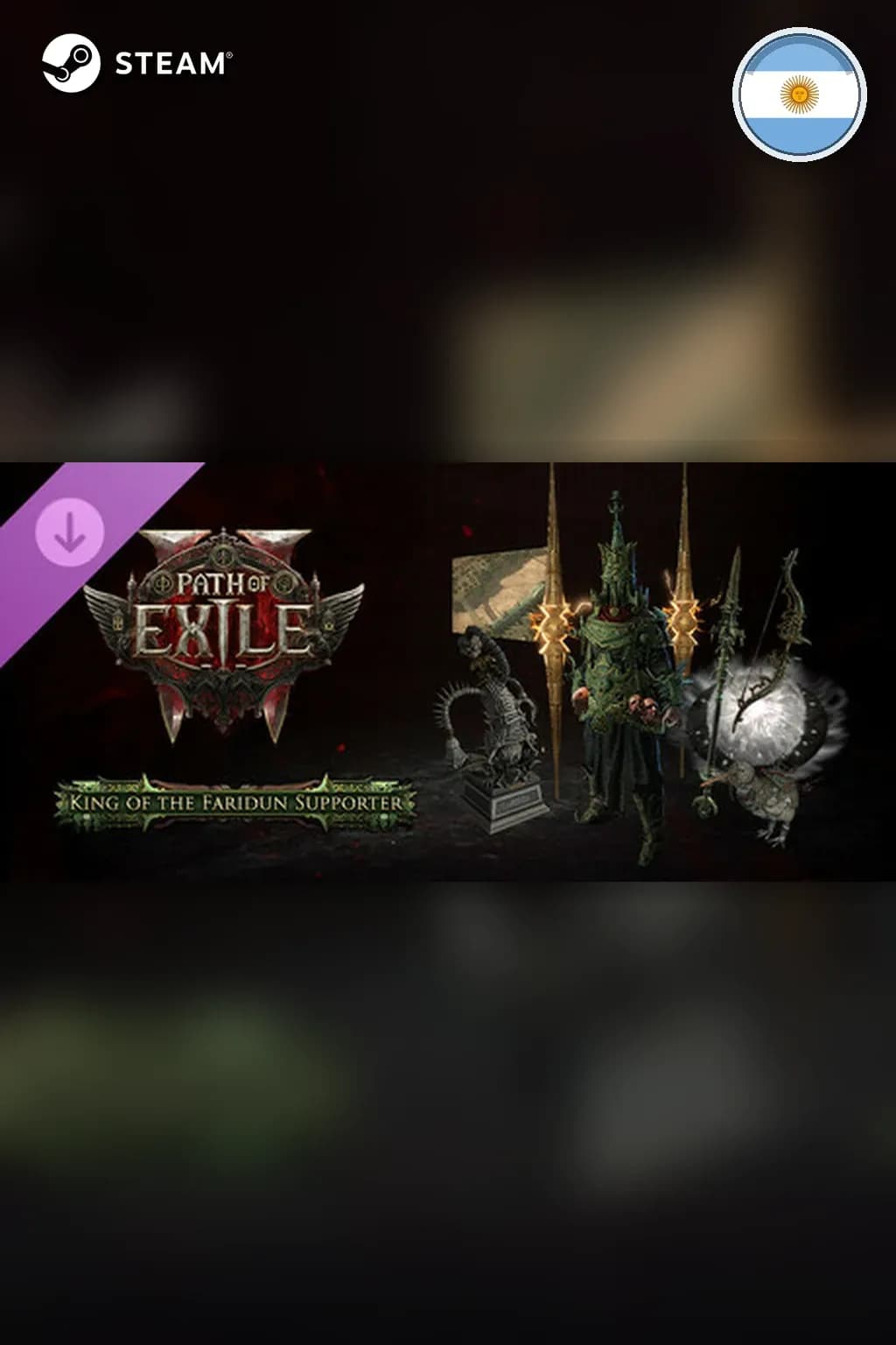 Path of Exile 2 - King of the Faridun Supporter Pack — Аргентина
