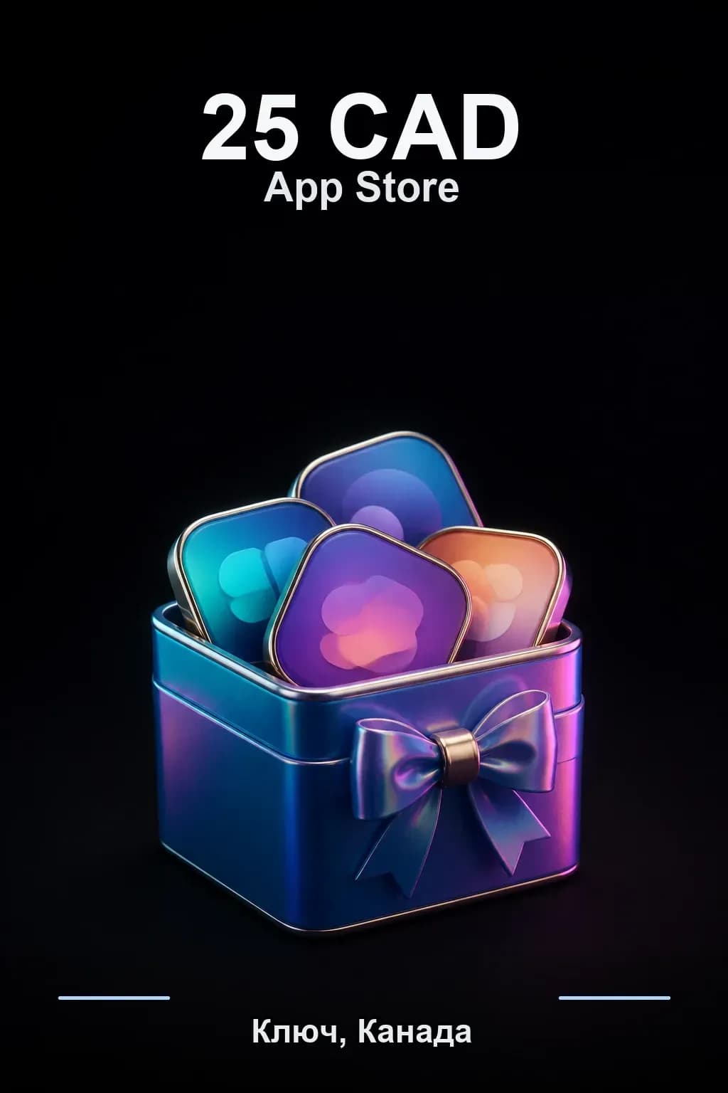 CAD 25 Apple Gift Card