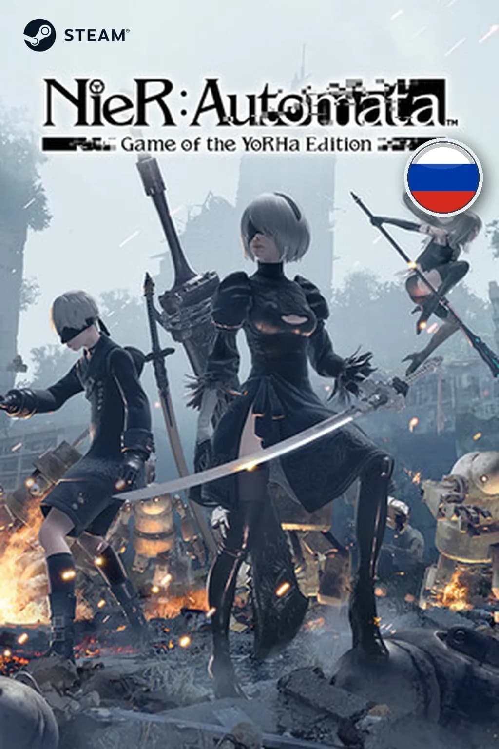 NieR:Automata™ — Россия