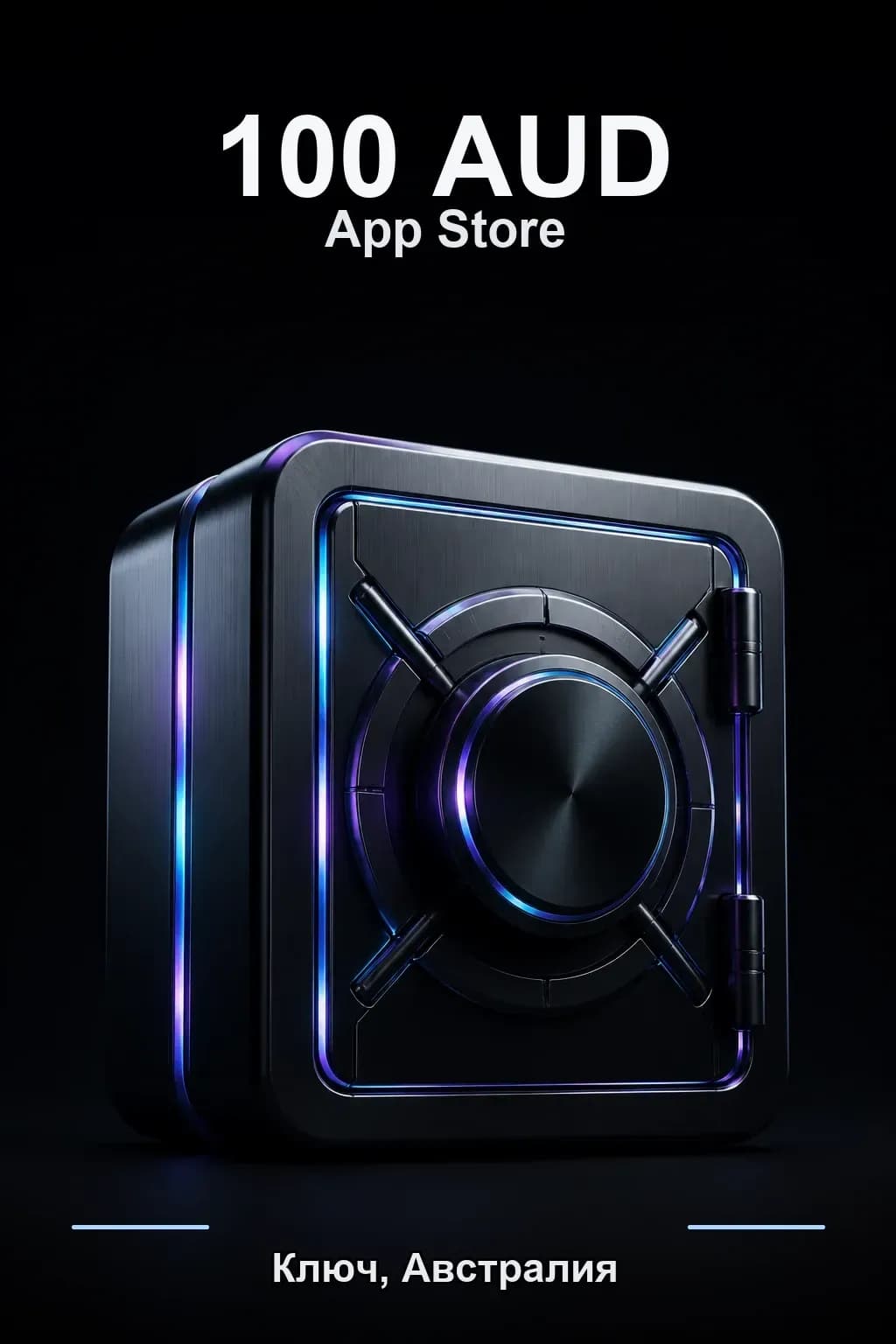 AUD 100 Apple gift card